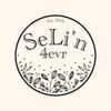 selin_forever